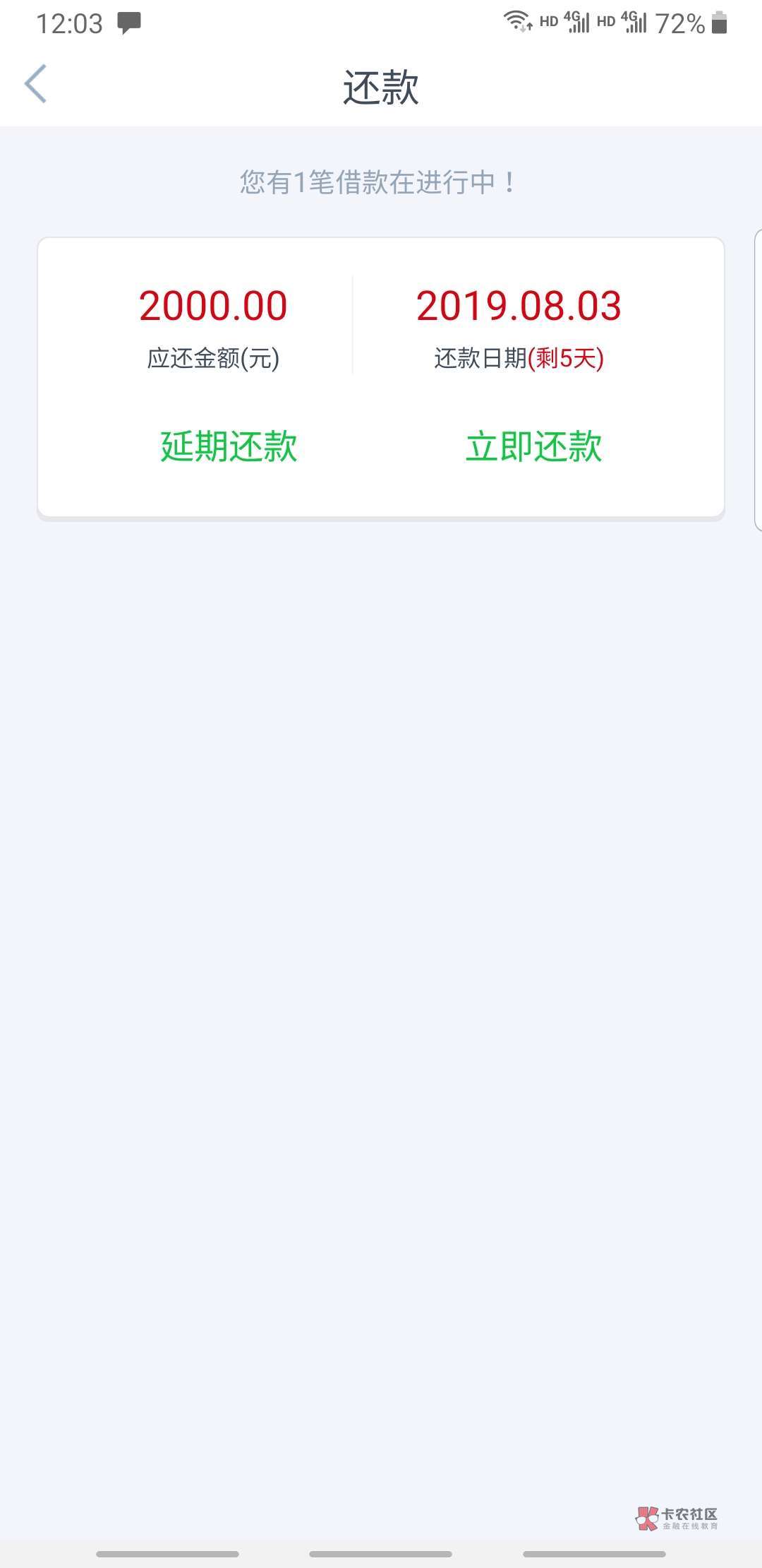 肯德金，应该是小水。同系列就过了这一个
超级大黑b。除了放水根本过不了。这个营运商5 / 作者:kobee1 / 