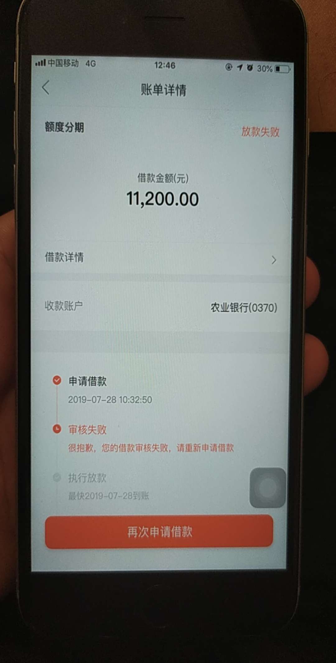 我还能说什么

17 / 作者:大号被封 / 