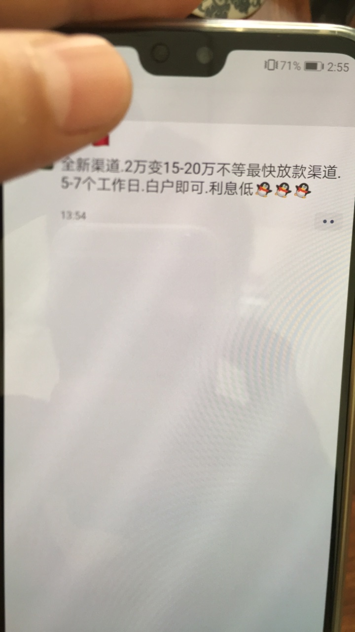 求破案

45 / 作者:皓玮 / 
