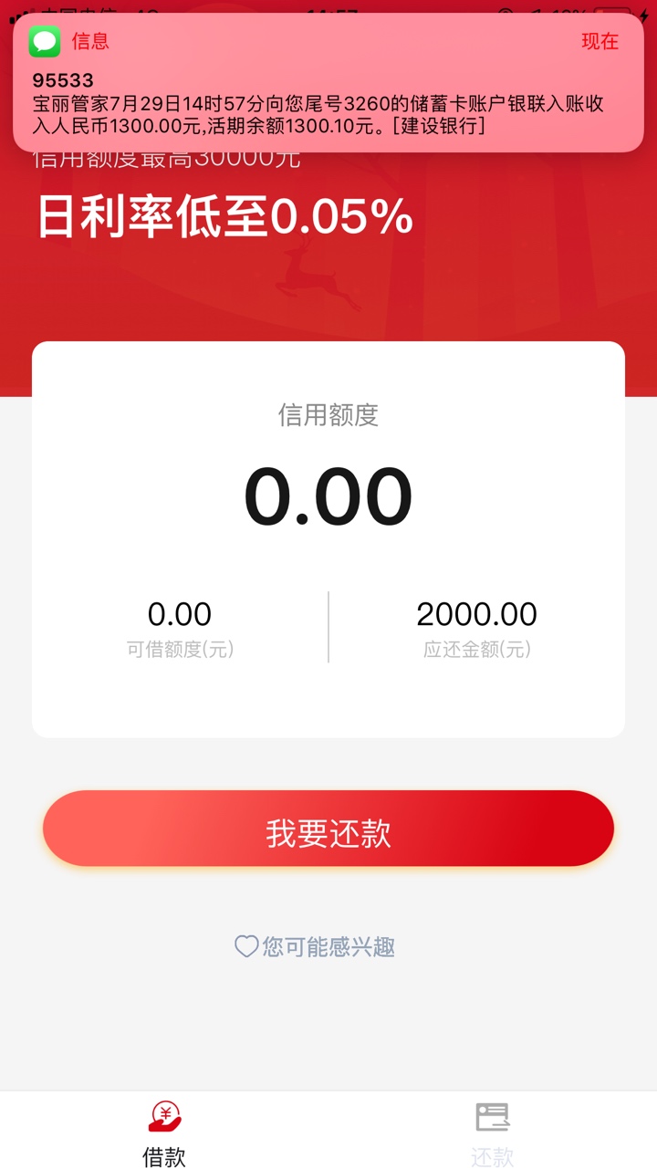 又被撸废了一个口子！你们真是牛b


38 / 作者:撸口子888666 / 