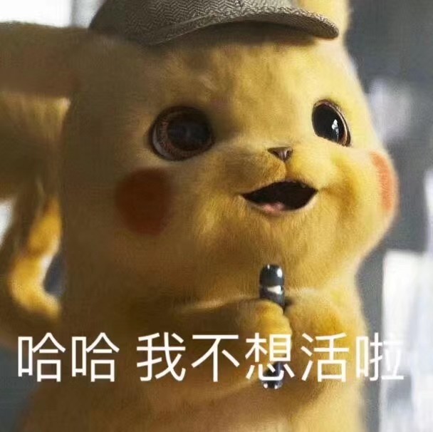 狗东白条不是本地号段，打电话说要上门是真的假的。

41 / 作者:始知相忆深 / 