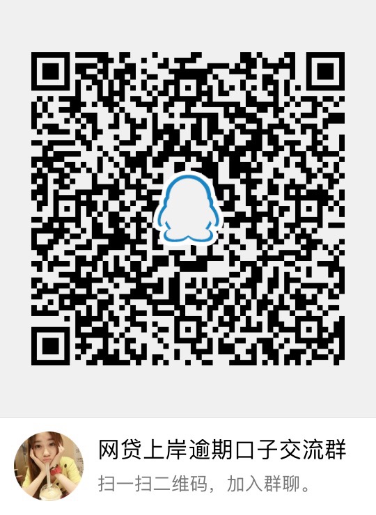 发福利，8，18，28，38，48，58，68，78，88，98，每人10r，不团饭，不支持刷楼，重复97 / 作者:于与鱼 / 