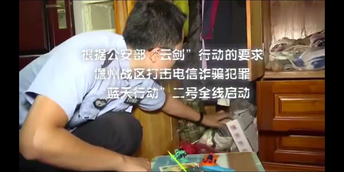 云剑行动收网中   套路贷也在范围内   所以基本没看到有人发小口子了




42 / 作者:黄老湿 / 