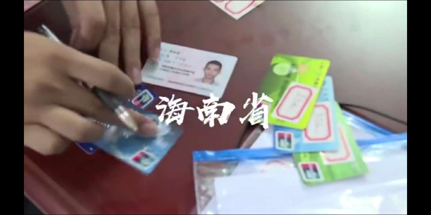 云剑行动收网中   套路贷也在范围内   所以基本没看到有人发小口子了




33 / 作者:黄老湿 / 