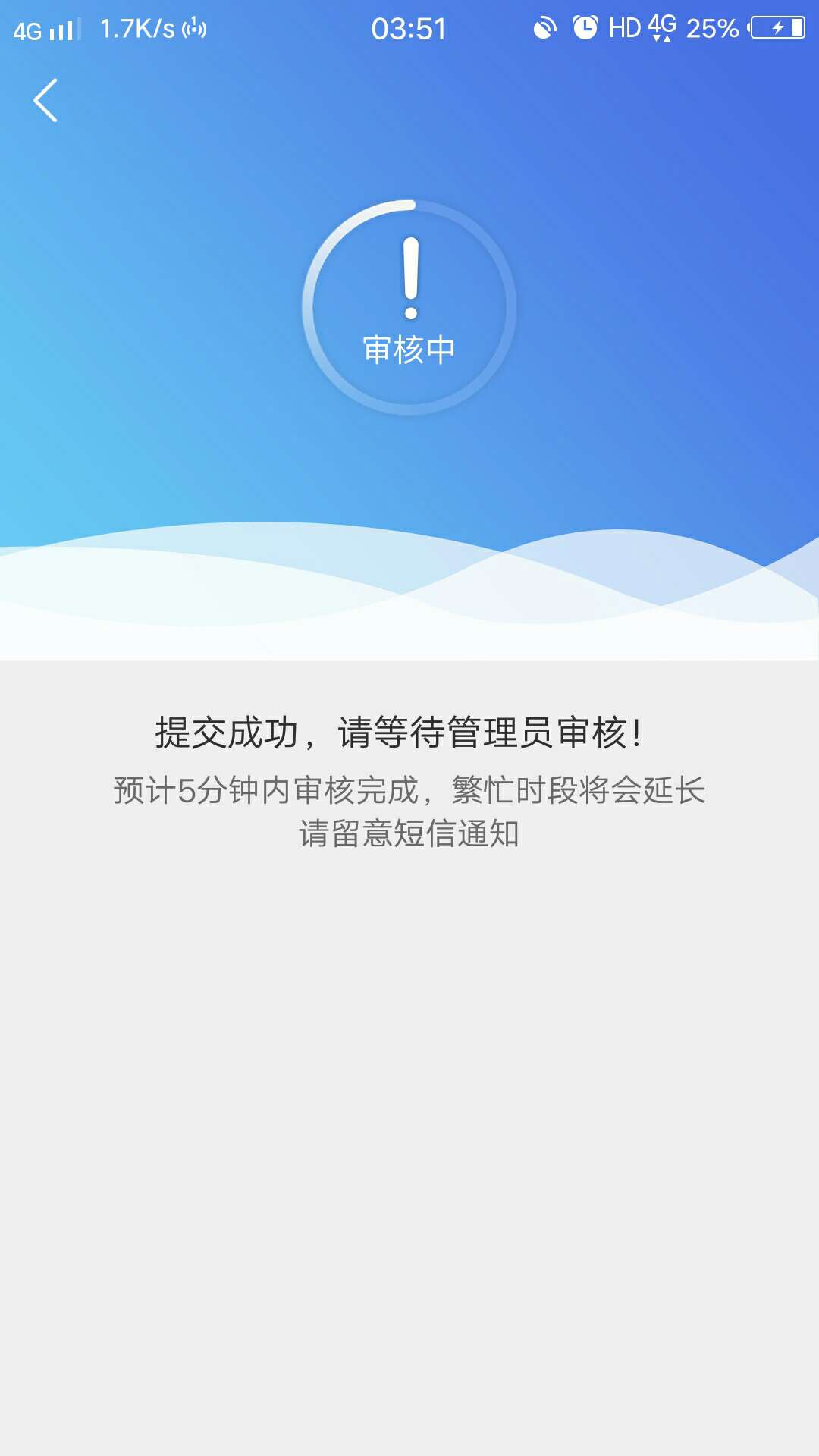 这个怎么样啊 叫哗啦啦

5 / 作者:伊兹比察 / 