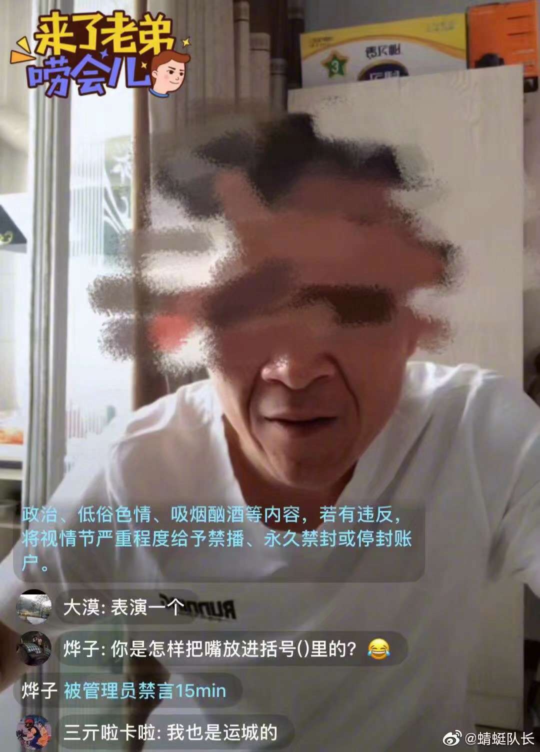 老哥们，dkds麻辣贷是S了吗

4 / 作者:陈阿意 / 