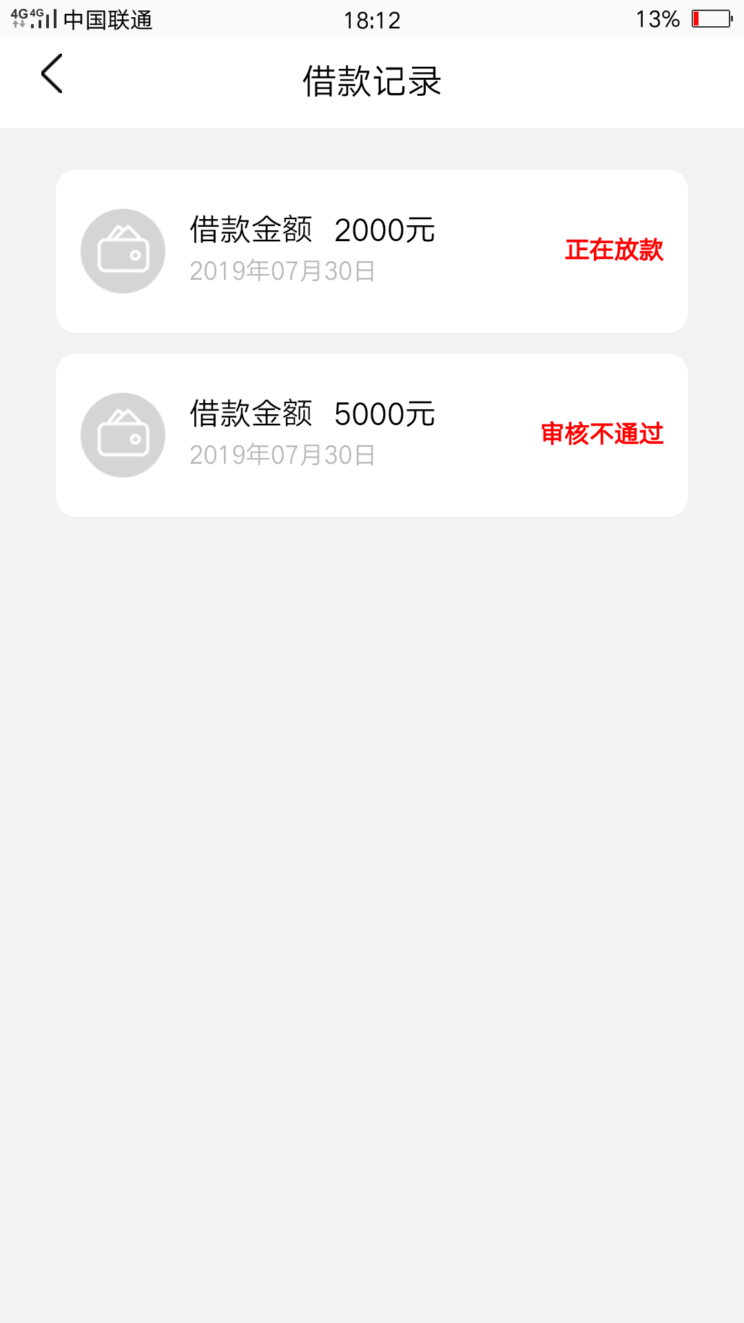 稳不，火影


27 / 作者:搬砖修路！TX / 