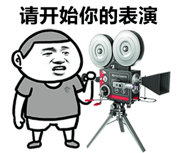 我是陈海发，听说你们都在找找

36 / 作者:法海大师 / 