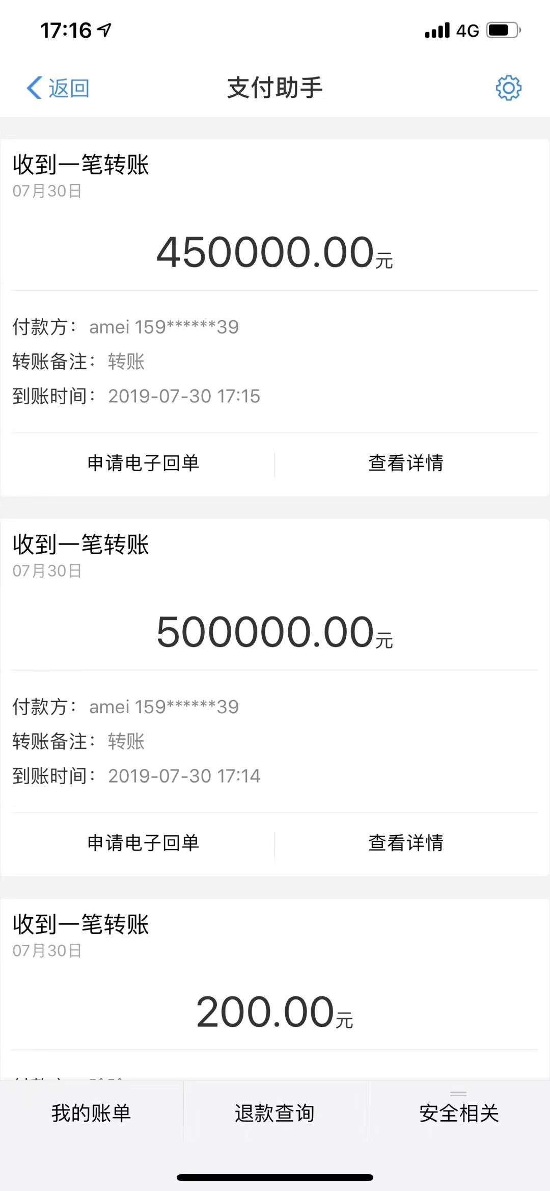 下款…江湖再见，怎么会有人认为是P图呢？


21 / 作者:ly之若 / 