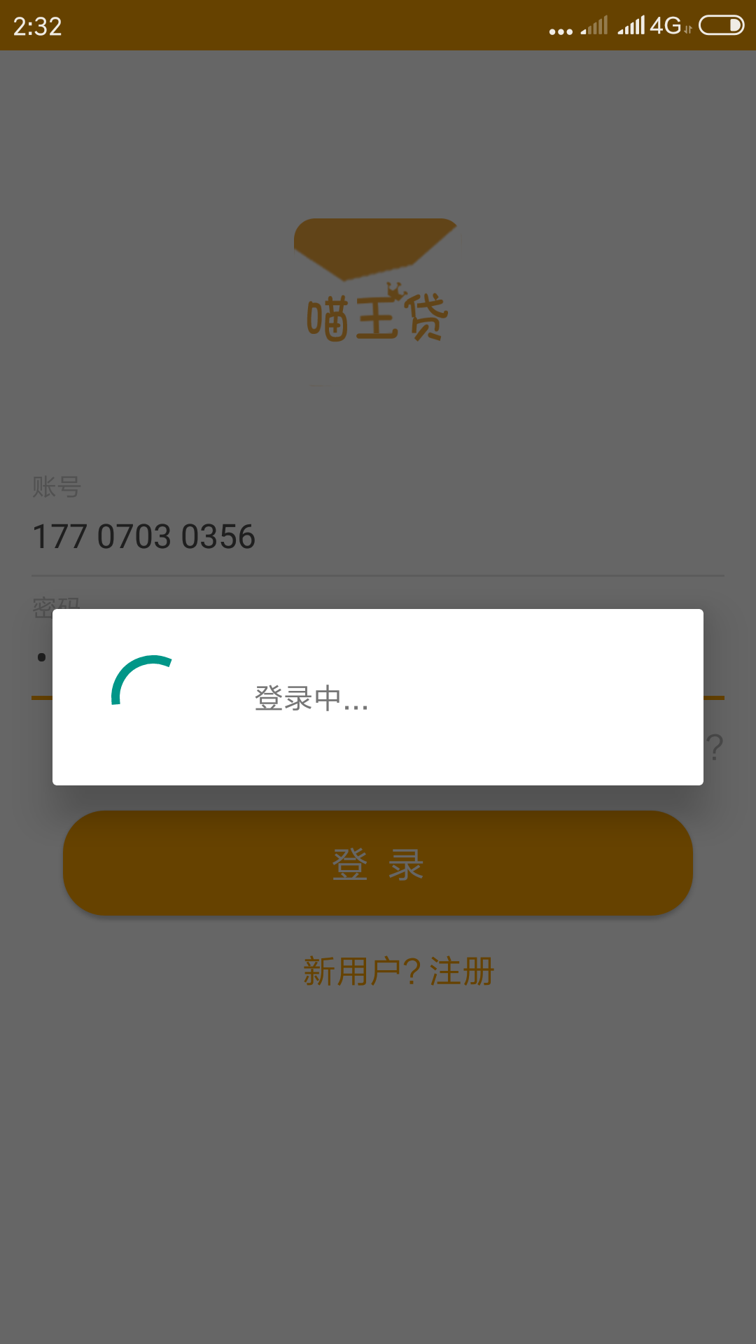 你们厉害了，大半夜的不睡觉干嘛

59 / 作者:风中随缘 / 