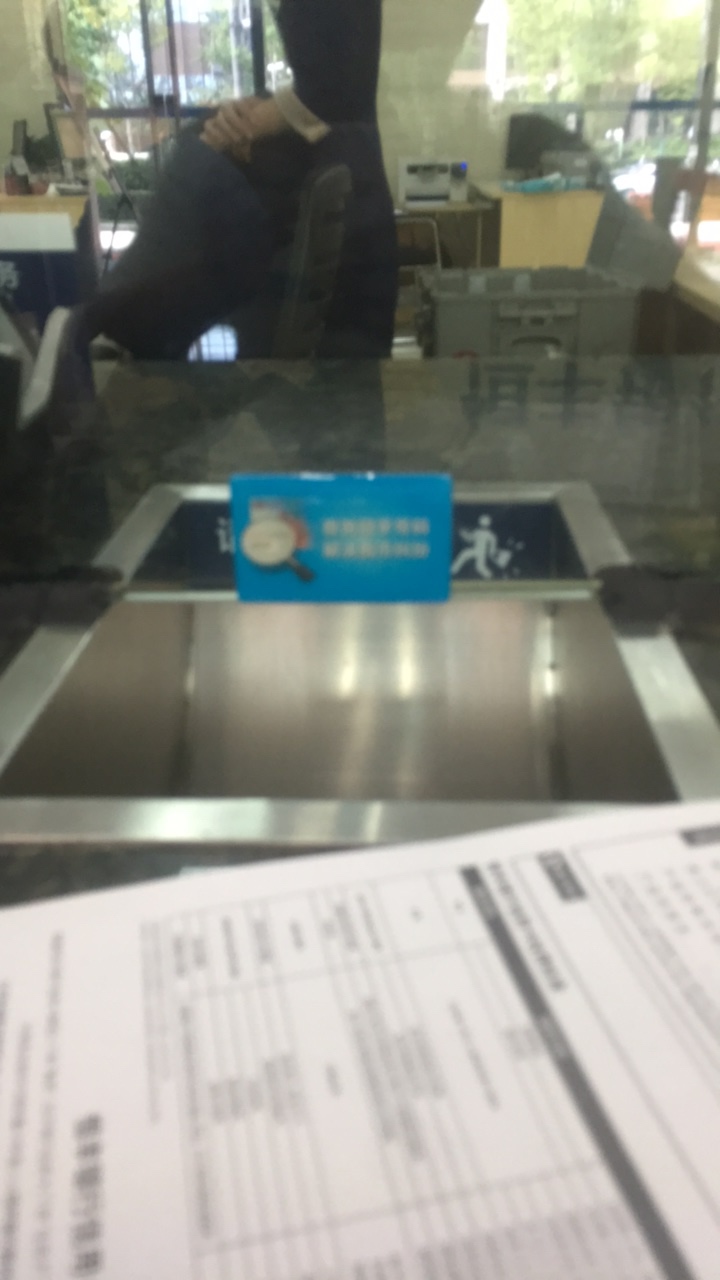 恒丰白金卡，直播激活卡

80 / 作者:下海游泳咯 / 