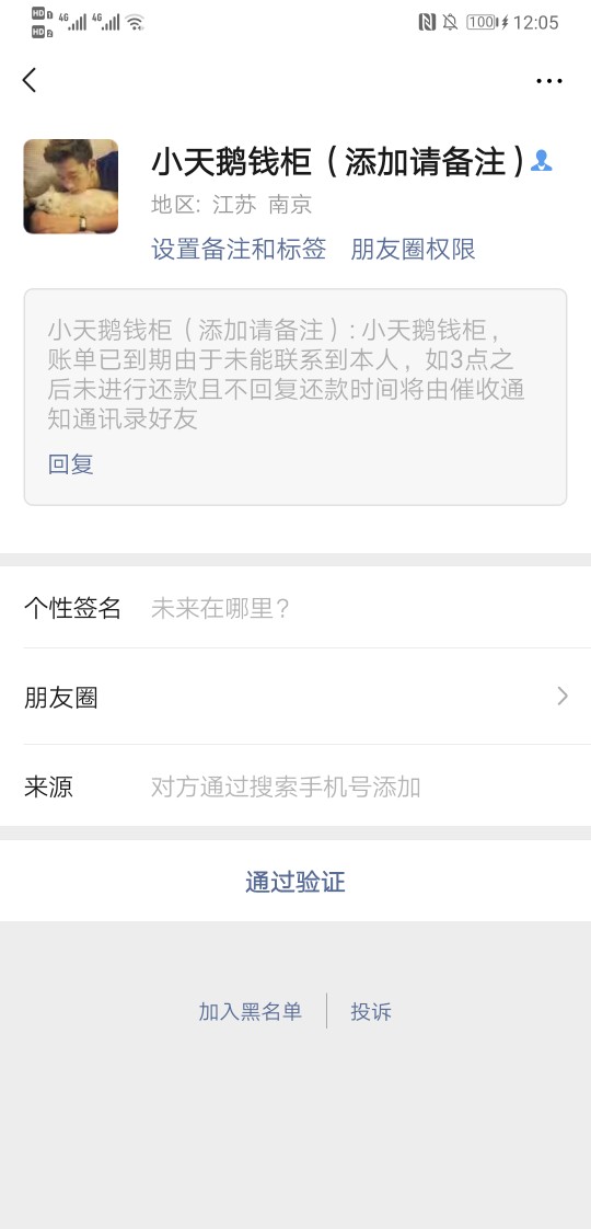 好可怕

47 / 作者:bi123456789 / 