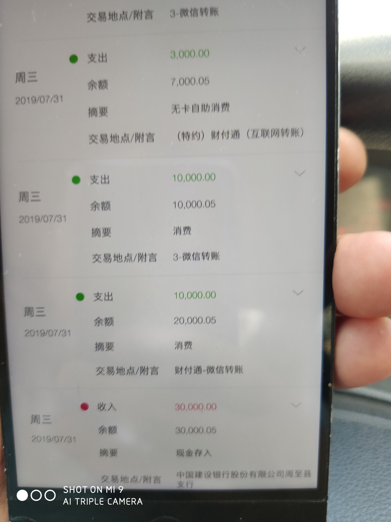 哎，朋友贷三万又完了，我也是醉了


60 / 作者:叮个啷当 / 