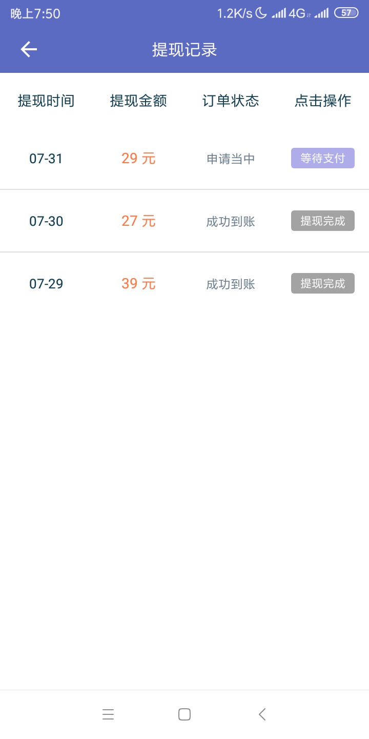老哥们帮我看看

85 / 作者:asasd / 