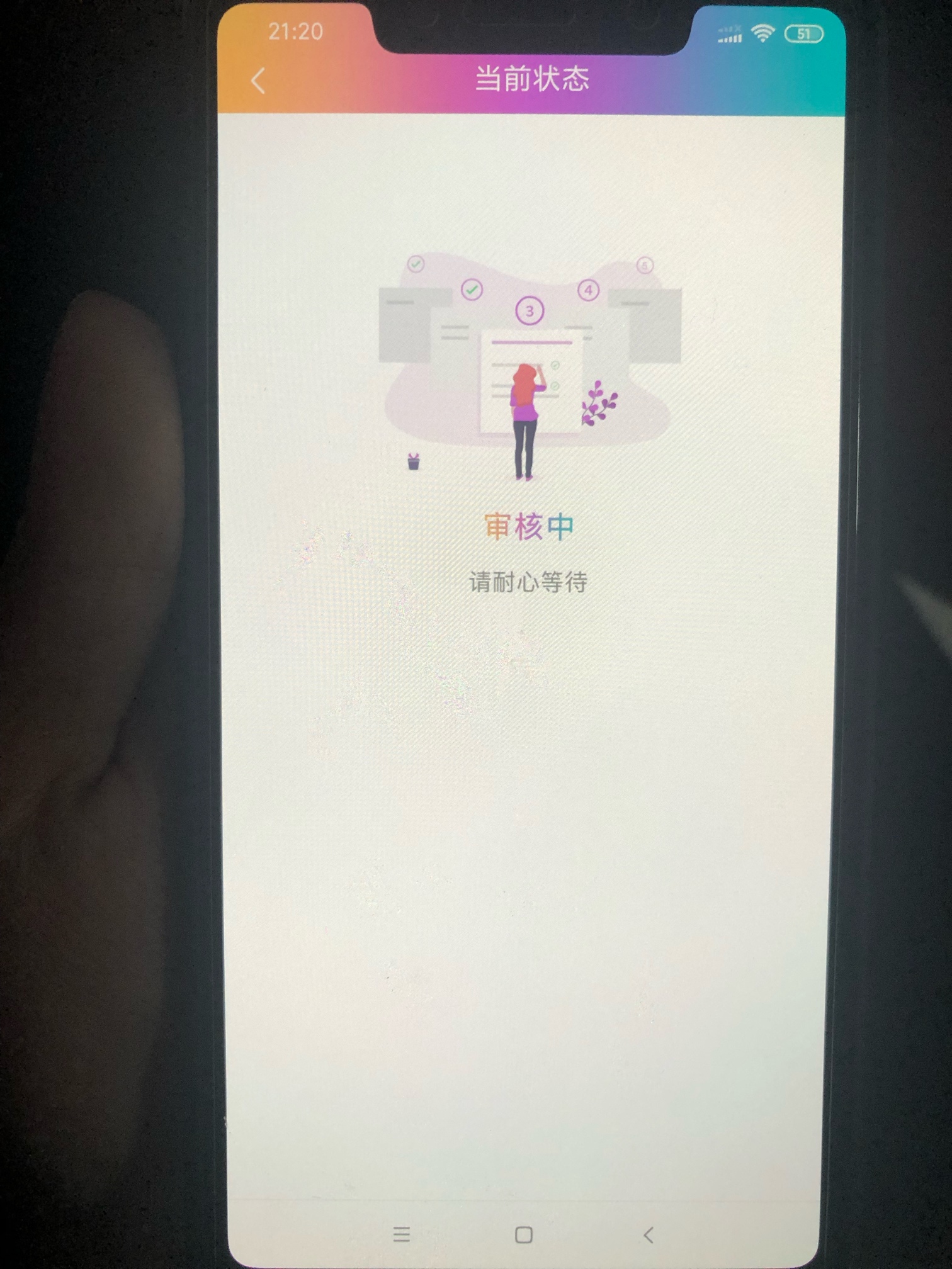 又错过了

55 / 作者:...233 / 