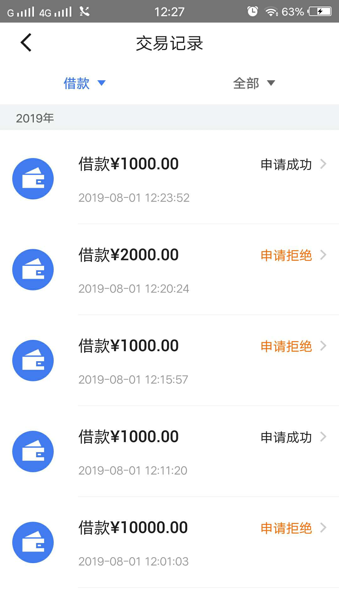这个中原有点意思

28 / 作者:hsjsikxnn / 
