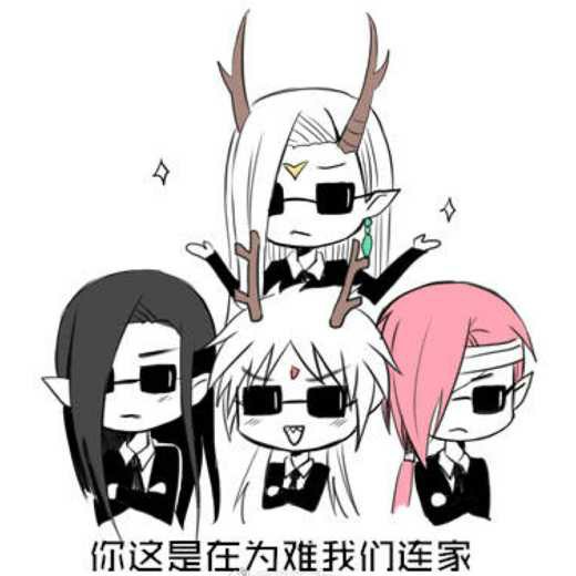 准备再回来割一波韭菜，然后你们就告诉我714全嗝屁了？上次割还是蒲公英那会儿，几个11 / 作者:不忆江南烟雨 / 