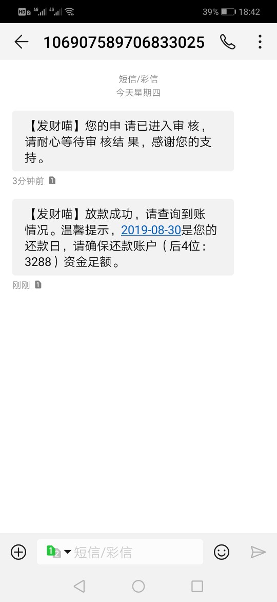 卧槽卧槽卧槽，我这种大老黑。竟然过了

65 / 作者:画jdhxnn / 