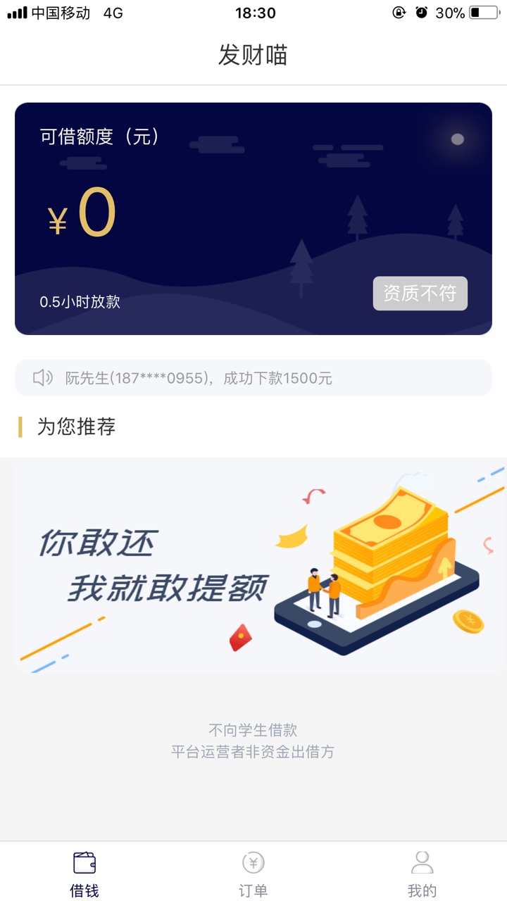 我想问下水在哪里？


6 / 作者:呵呵哒痛快淋漓 / 