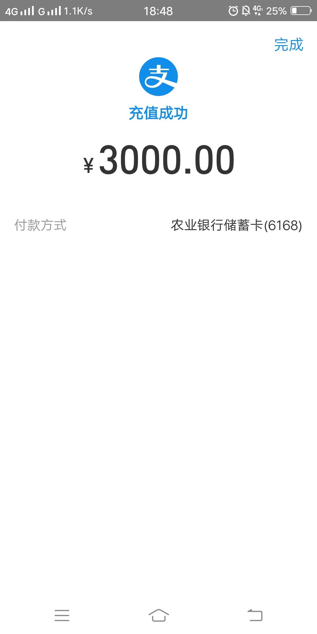 我抄，发财喵真的秒到啊，感谢老哥分享！大水啊，我这黑炭都秒到！入口卡农超市3000秒87 / 作者:黑了找我就号 / 