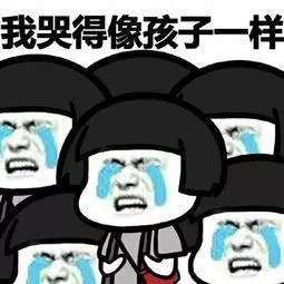 听说六点多又泄洪了…MB!每次一睡觉就泄洪，咋不把我淹S


95 / 作者:cc菜菜 / 