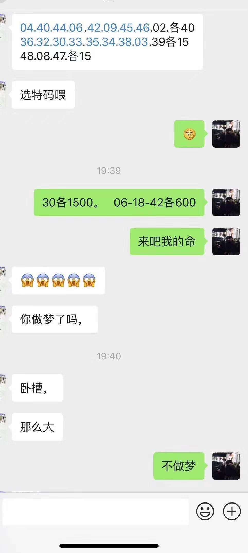 ️


81 / 作者:钱来进钱 / 