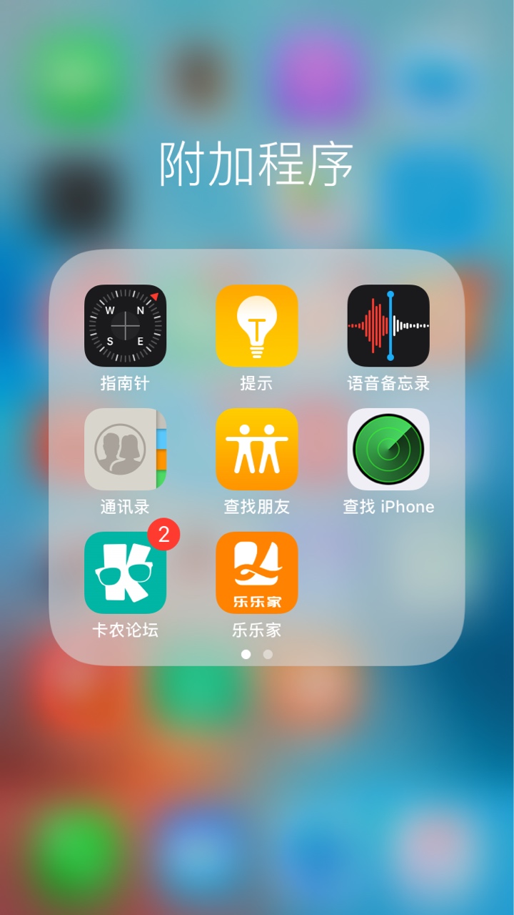 发财喵别去了 这个点不让申请的 

38 / 作者:稳九丷 / 