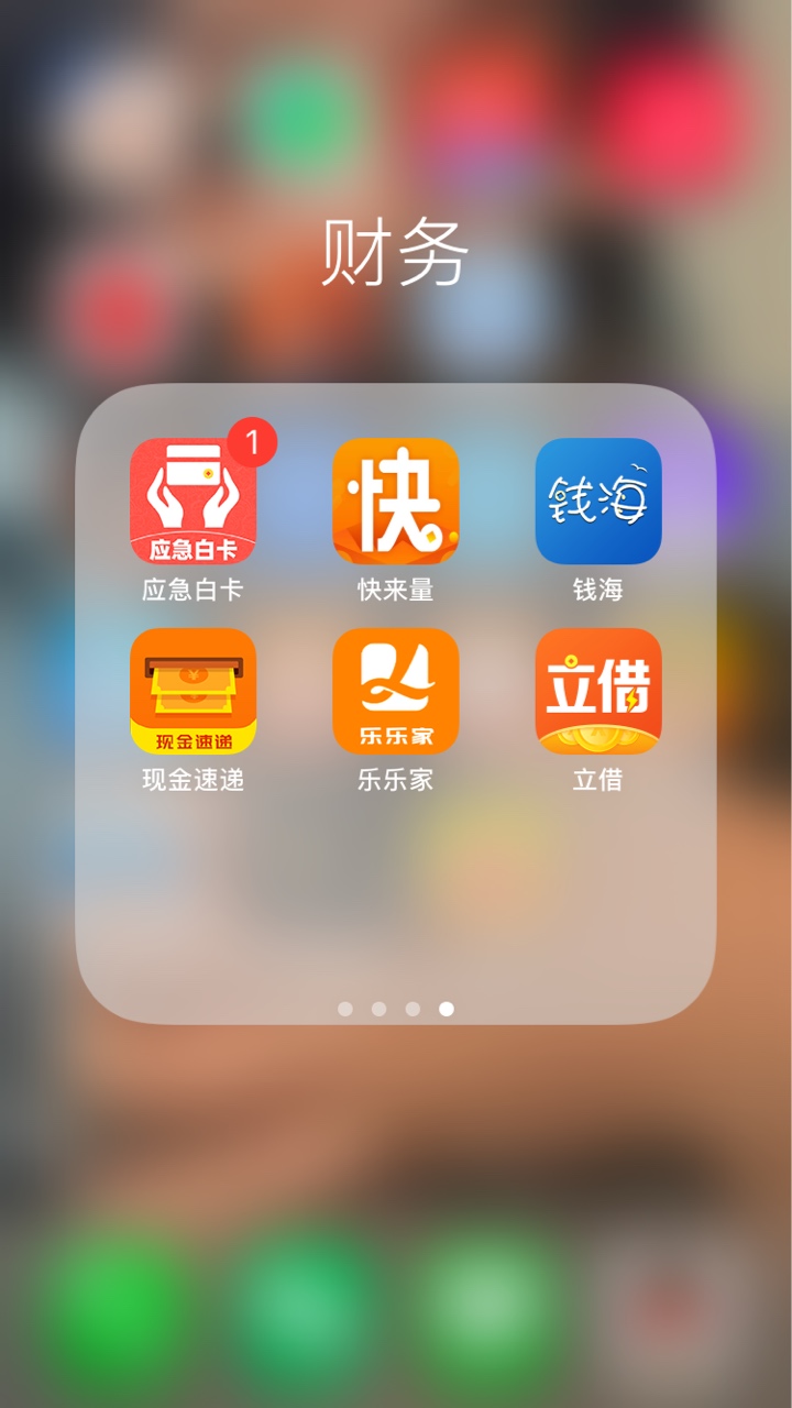果机入口，快来量，刚过……秒过，天降雨水




18 / 作者:丝丝缕缕1 / 