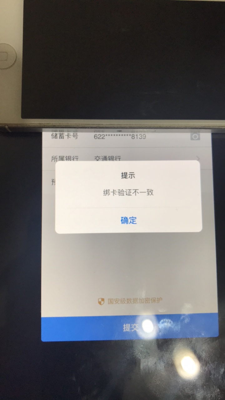果机入口，快来量，刚过……秒过，天降雨水




76 / 作者:JC111111 / 