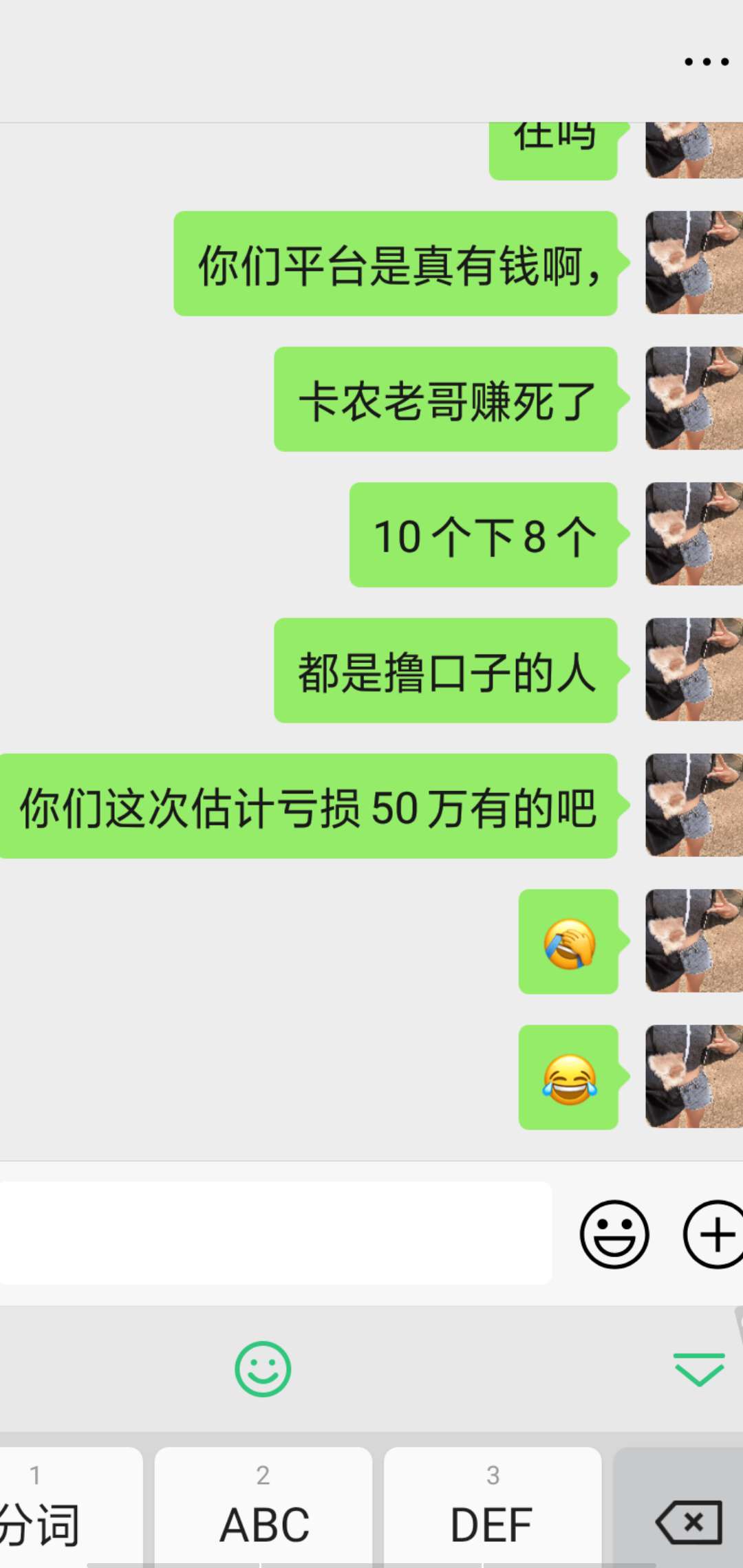 放宽多长时间？

47 / 作者:vhgvcffc / 