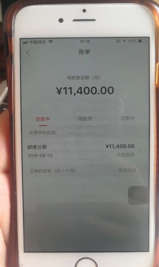 老哥们，麻烦咨询一下玖富万卡上不上征信啊

41 / 作者:彬彬有礼6688 / 