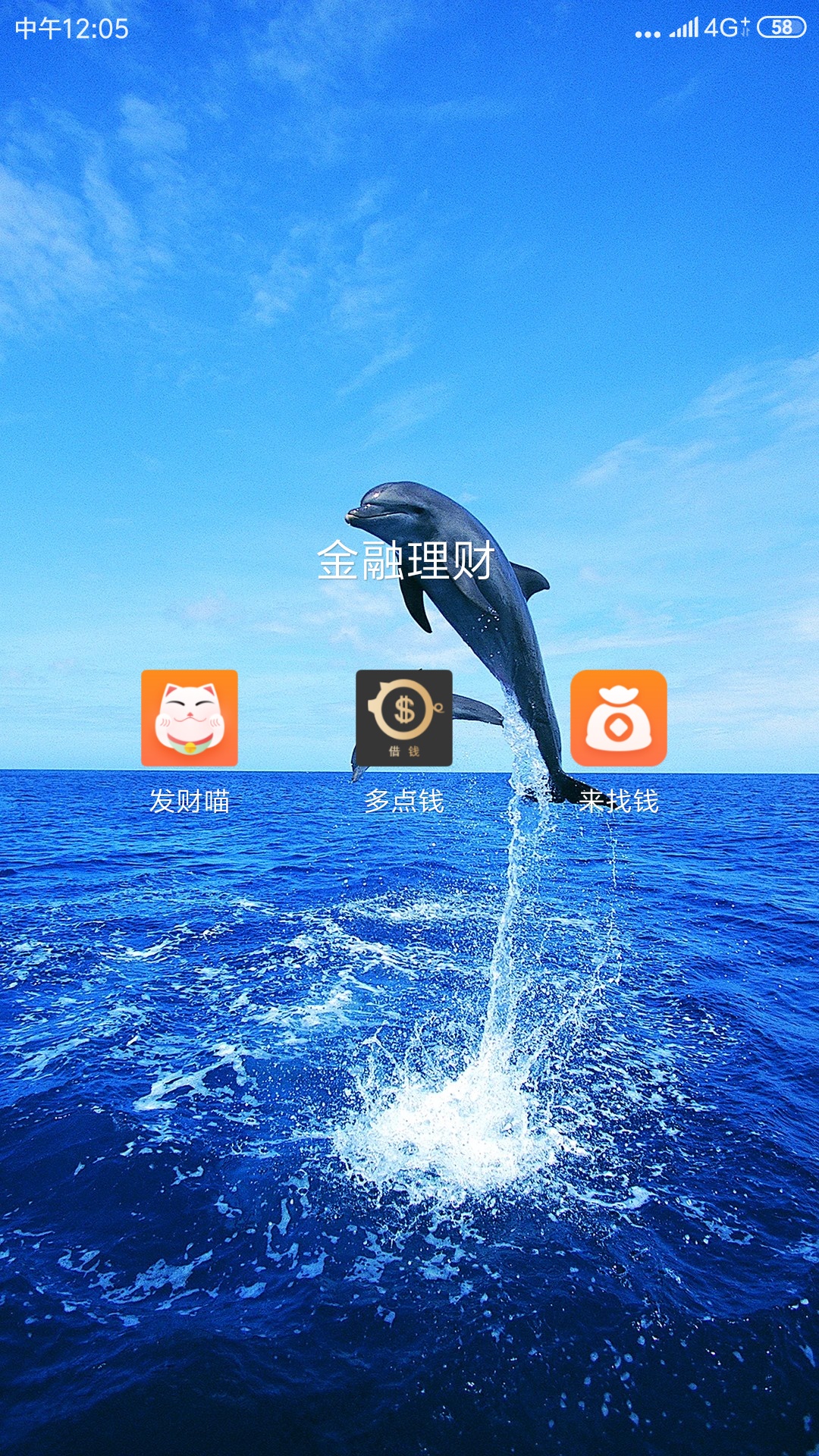 不想S心!拒了我都认，可你总得让我进去看看吧，我想看看里面长的什么样，验证码都不给49 / 作者:瓦尔特杨 / 