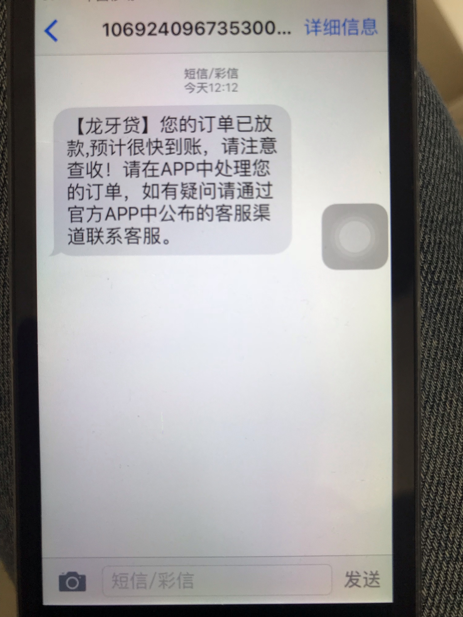 冲、老哥们、几个月下了这一个无敌火箭炮




100 / 作者:13788987372 / 