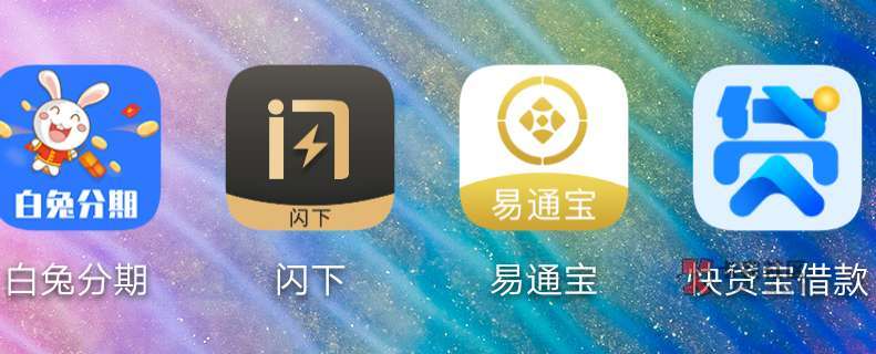 各位老哥,再见了,再也不进来了,整天想着还钱的日子真不好过,最后还是厚着脸皮跟亲8 / 作者:fhjjfg45 / 各位老哥,再见了,再也不进来了,整天想着还钱的日子真不好过,最后还是厚着脸皮跟亲8 / 作者:fhjjfg45 /