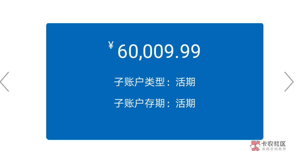 各位老哥,再见了,再也不进来了,整天想着还钱的日子真不好过,最后还是厚着脸皮跟亲93 / 作者:fhjjfg45 / 各位老哥,再见了,再也不进来了,整天想着还钱的日子真不好过,最后还是厚着脸皮跟亲93 / 作者:fhjjfg45 /