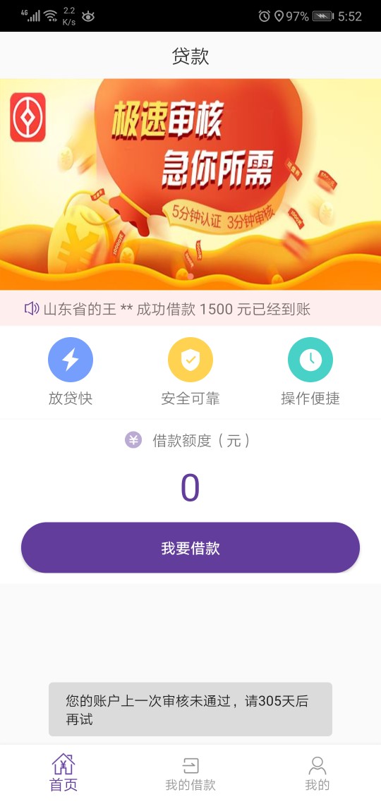 点点花，快冲啊，真的下来了

81 / 作者:浮萍—漂泊 / 