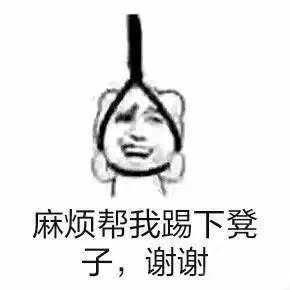 大哥大姐不要刺激我了好不好？有鱼粮没跟上，发财喵没资格。快一个月没下款，现在都神14 / 作者:逮虾户 / 