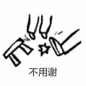 大哥大姐不要刺激我了好不好？有鱼粮没跟上，发财喵没资格。快一个月没下款，现在都神91 / 作者:逮虾户 / 