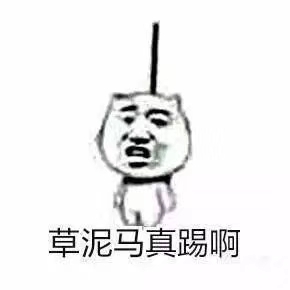 大哥大姐不要刺激我了好不好？有鱼粮没跟上，发财喵没资格。快一个月没下款，现在都神54 / 作者:逮虾户 / 