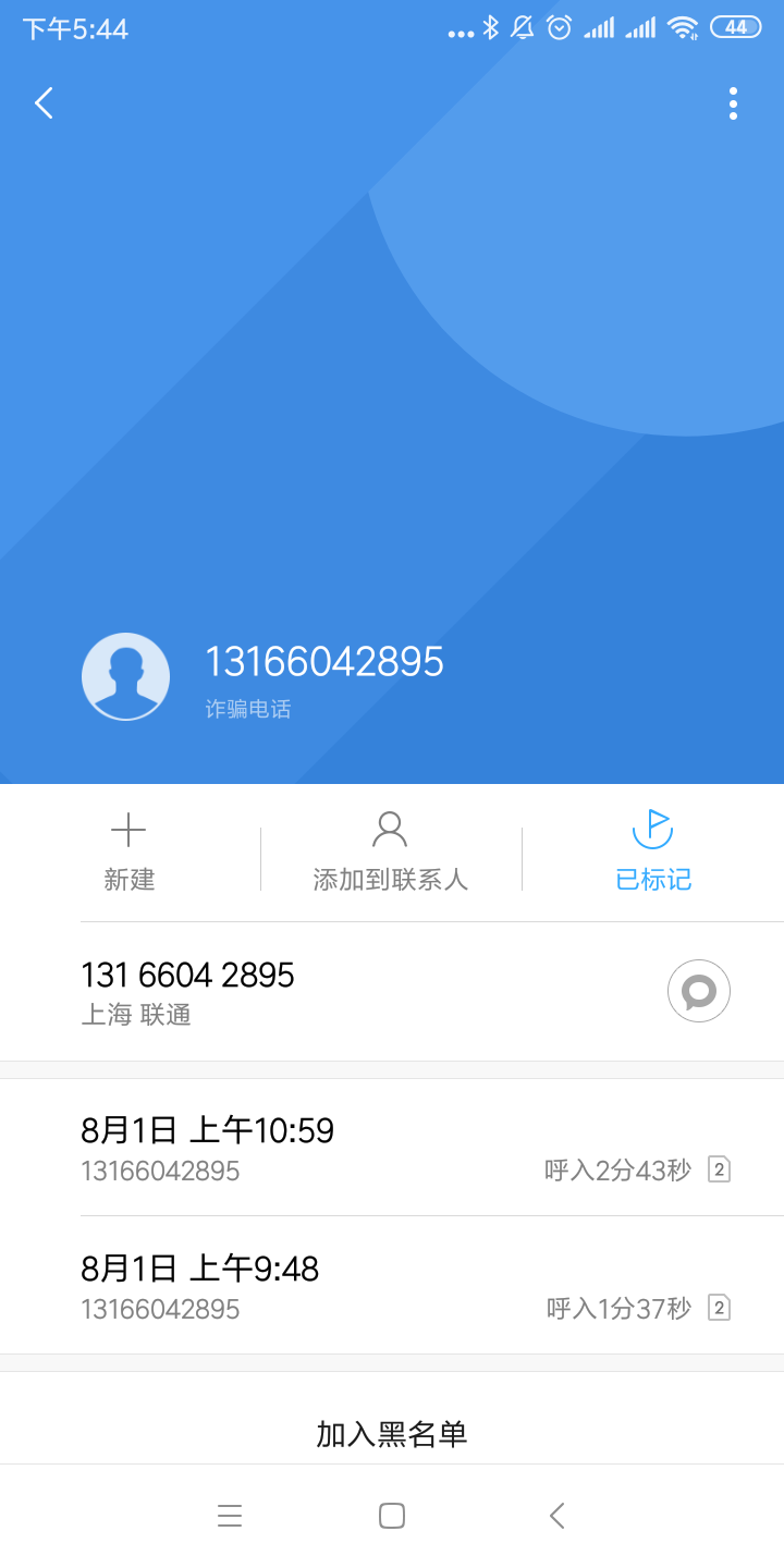 求个乎S你炸S一个母狗催

64 / 作者:winnve / 
