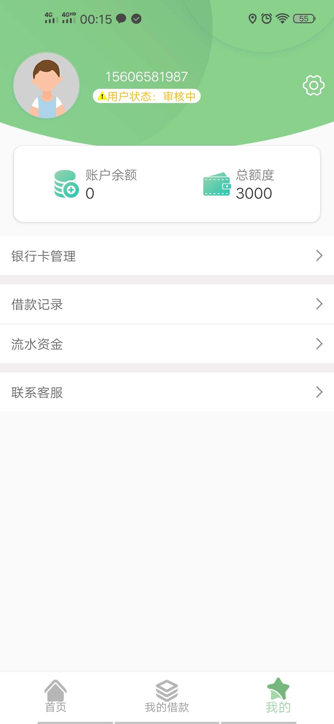 国际电话回访的…我这个月逾期7个…竟然还下款了


54 / 作者:aotian2800 / 