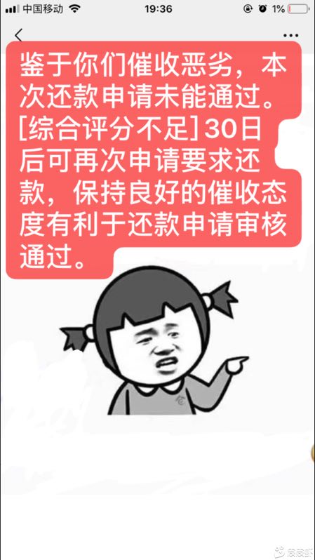 现在的gt真特么无处不在，一到深更半夜就是群魔乱舞，张牙舞爪，这么会演咋不去拍戏，70 / 作者:热心市民何先生 / 