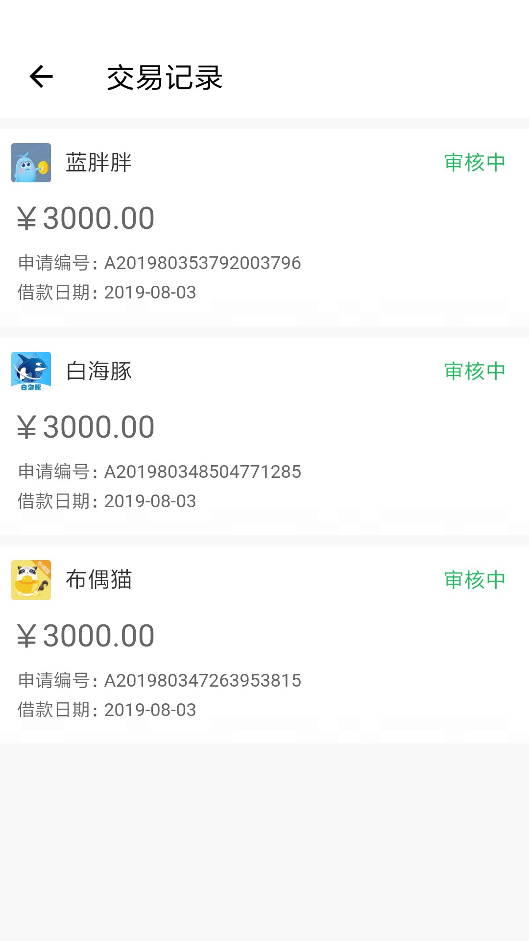 过了我吃屎

6 / 作者:老李hjh / 
