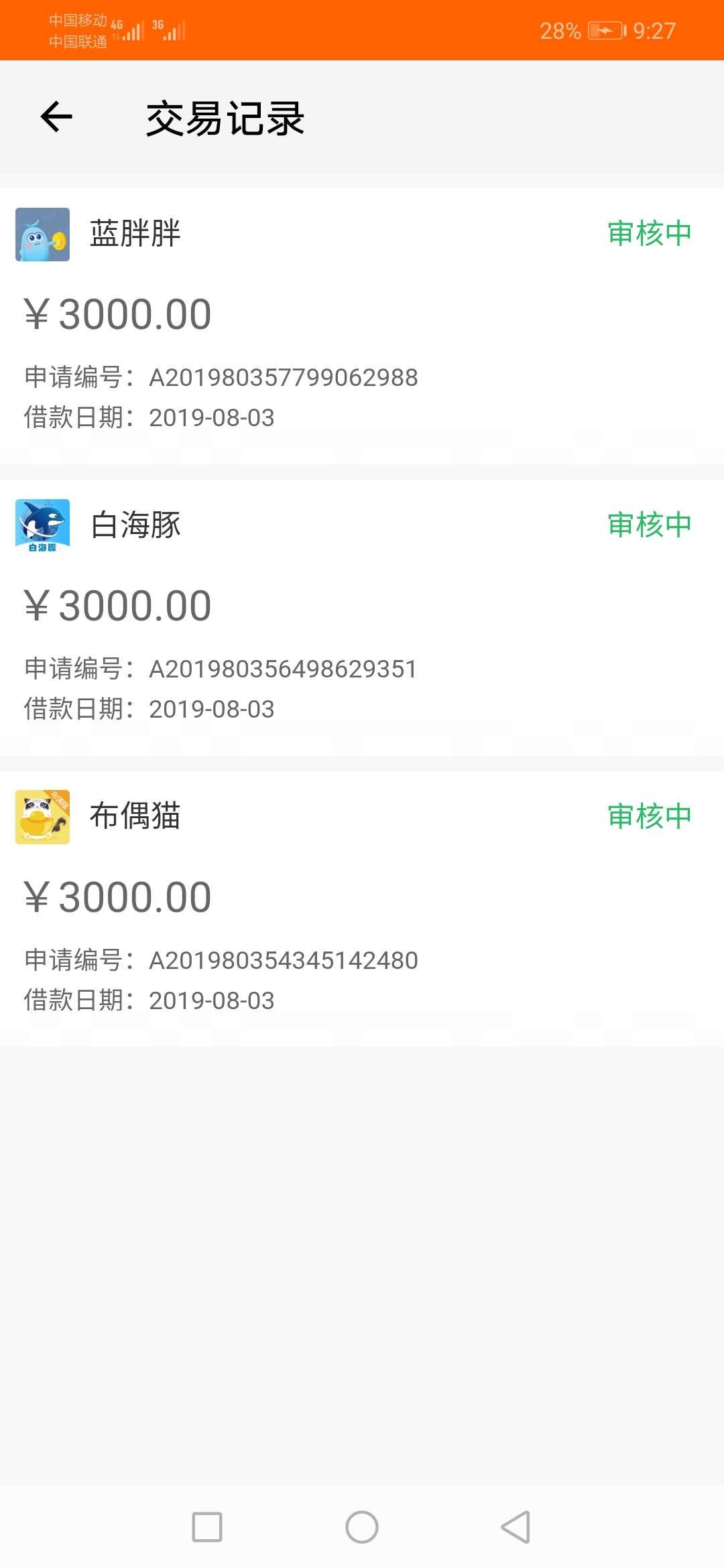 过了我吃屎

90 / 作者:skoder / 