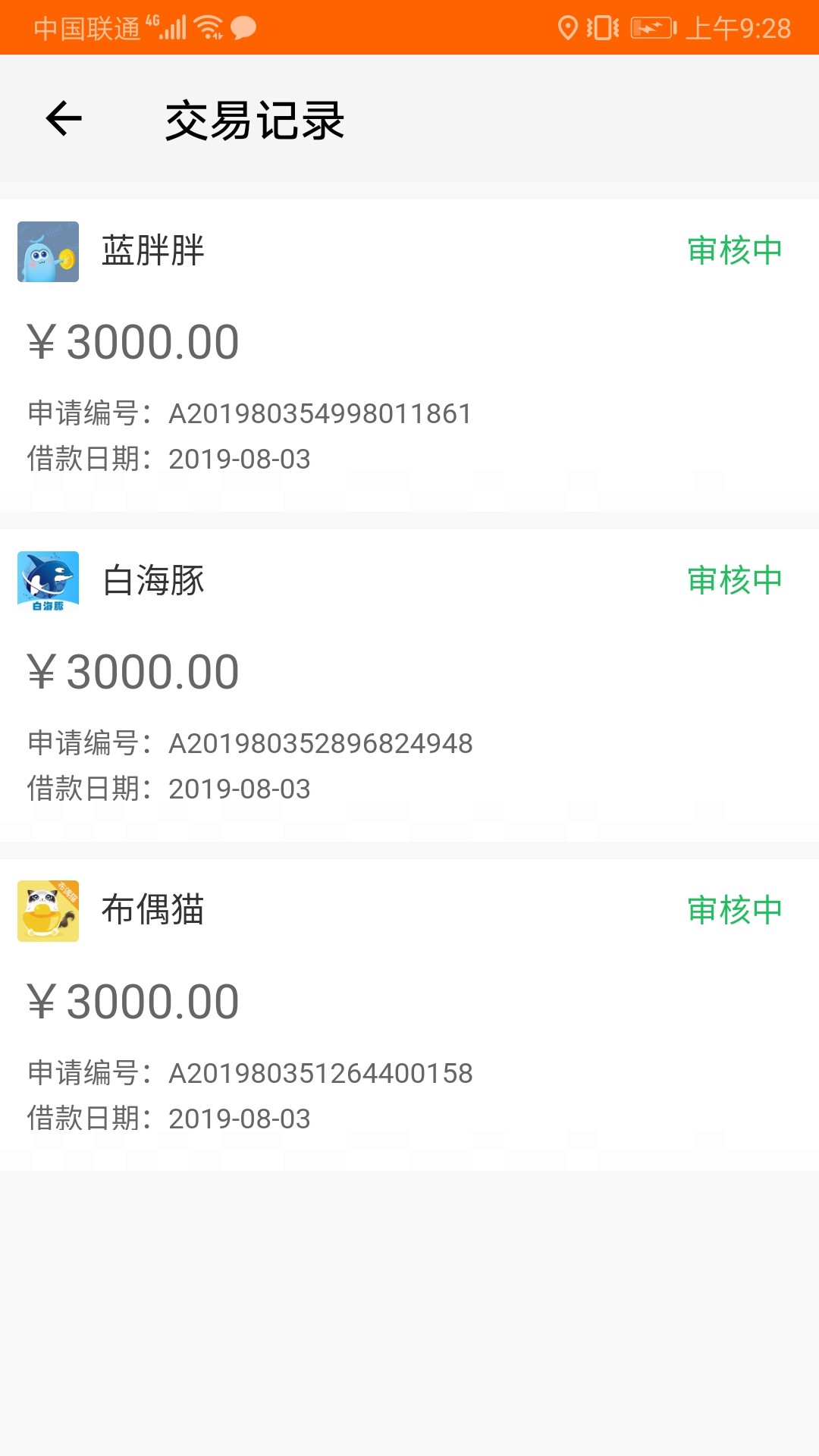 过了我吃屎

71 / 作者:mengttt / 