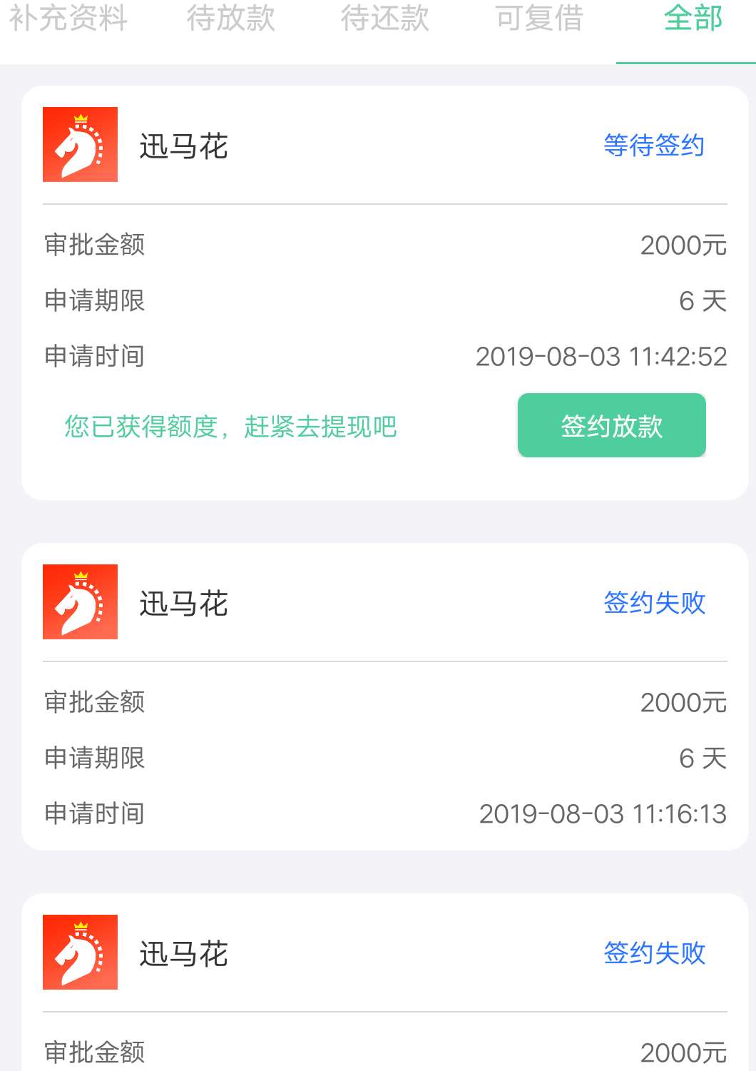 这个什么操作，搞不懂

93 / 作者:我是神，6 / 