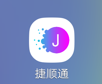 捷顺通，浙江号码邀请的有戏吗，各位老哥们，，，


23 / 作者:美梦终究破灭 / 