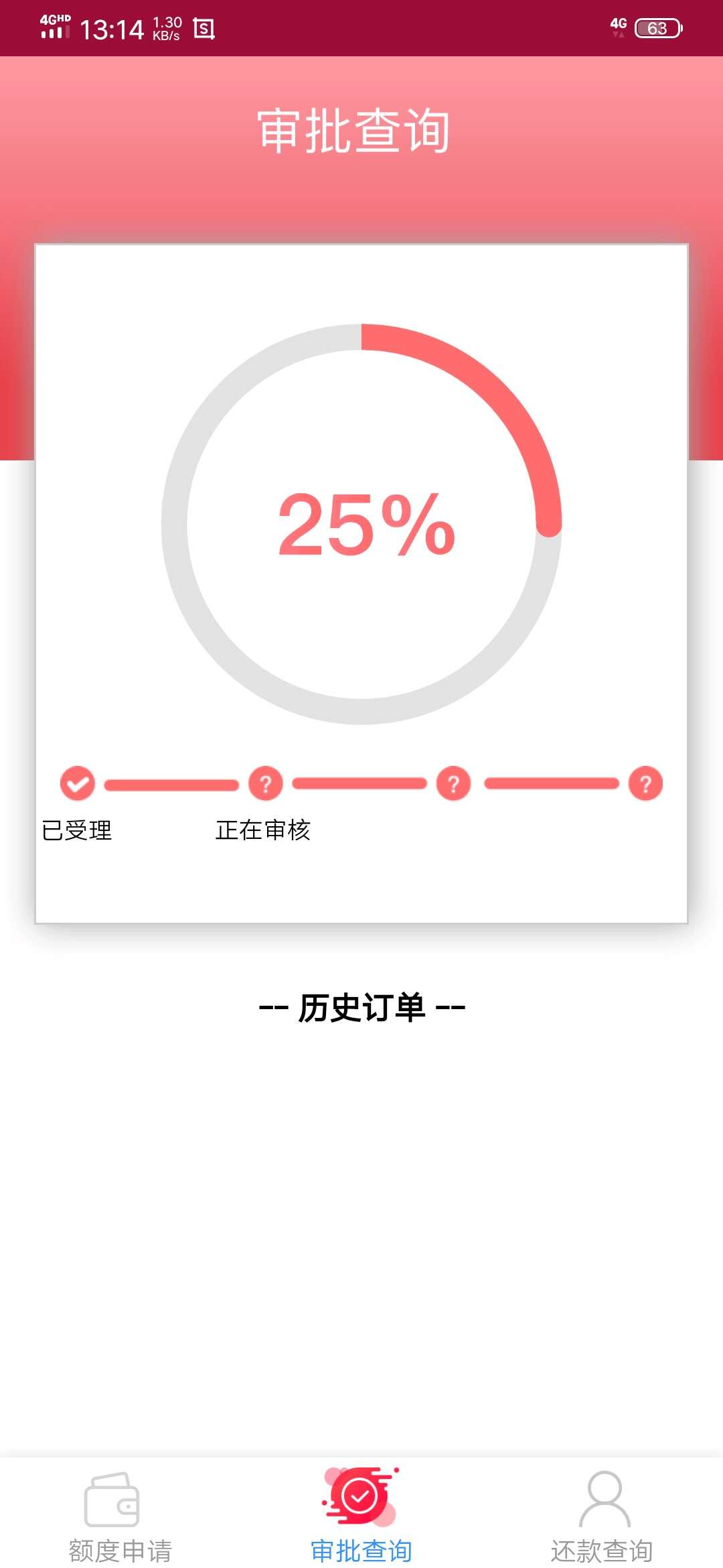 捷顺通，浙江号码邀请的有戏吗，各位老哥们，，，


39 / 作者:美梦终究破灭 / 