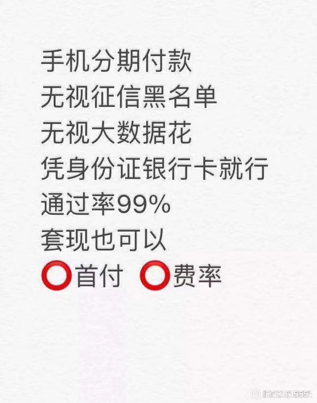 老哥们，这是啥口子，突然朋友圈就火爆了

34 / 作者:九月是你的谎 / 