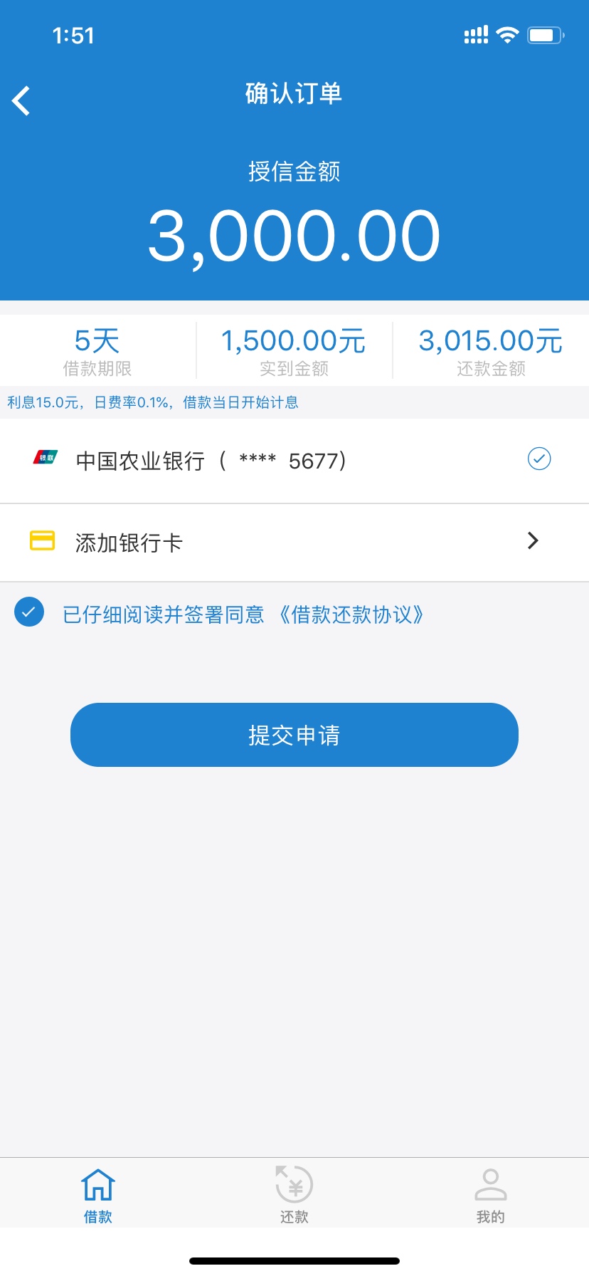意大利炮来了！

71 / 作者:g3587022 / 